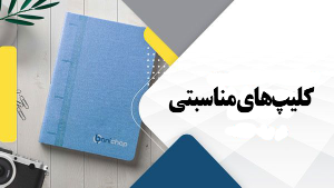 صورة مصغّرة